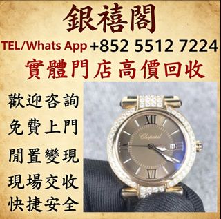 （分類：）位於 。 由 wuaa112329195 提交（商品編號 1459114862，圖片 1）。簡介： 。