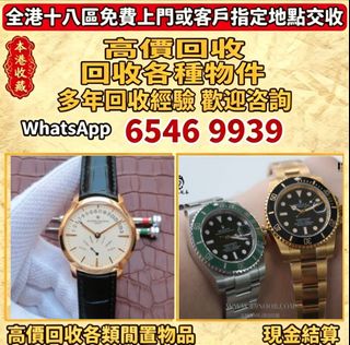 （分類：）位於 。 由 lpl26261266 提交（商品編號 1459176613，圖片 1）。簡介： 。