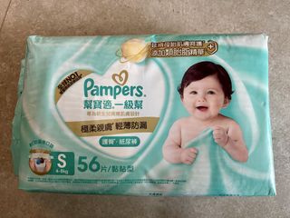 （分類：）位於 。 由 wc1021 提交（商品編號 1459275546，圖片 1）。簡介： 。