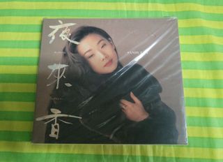 （分類：）位於 。 由 lovebirdguylamb 提交（商品編號 1459157156，圖片 1）。簡介： 。