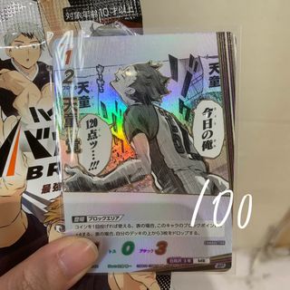 （分類：）位於 。 由 ching31498 提交（商品編號 1459201509，圖片 1）。簡介： 。