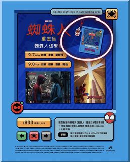 （分類：）位於 。 由 _zitaaaa_ 提交（商品編號 1459188334，圖片 1）。簡介： 。