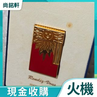 （分類：）位於 。 由 kennedyfra30356 提交（商品編號 1459191066，圖片 1）。簡介： 。