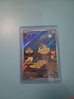 （分類：）位於 。 由 legendbest_0713 提交（商品編號 1459165594，圖片 1）。簡介： 。