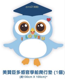 （分類：）位於 。 由 oc__852 提交（商品編號 1455476302，圖片 1）。簡介： 。
