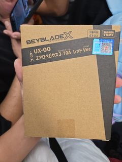 （分類：）位於 。 由 namida129 提交（商品編號 1459157150，圖片 1）。簡介： 。