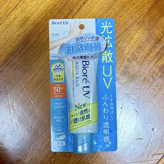 （分類：）位於 。 由 winkiesss 提交（商品編號 1459094274，圖片 1）。簡介： 。