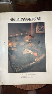 （分類：）位於 。 由 gn00443782 提交（商品編號 1459207258，圖片 1）。簡介： 。