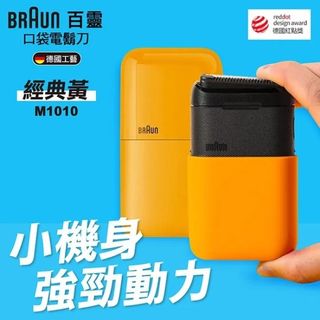 （分類：）位於 。 由 tonychanshop 提交（商品編號 1459094143，圖片 1）。簡介： 。