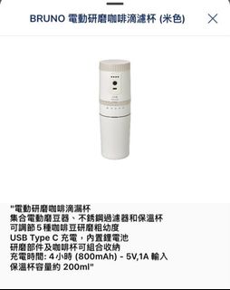 （分類：）位於 。 由 benffffd 提交（商品編號 1459283004，圖片 1）。簡介： 。
