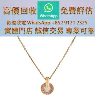 （分類：）位於 。 由 ws_91212325 提交（商品編號 1459186111，圖片 1）。簡介： 。