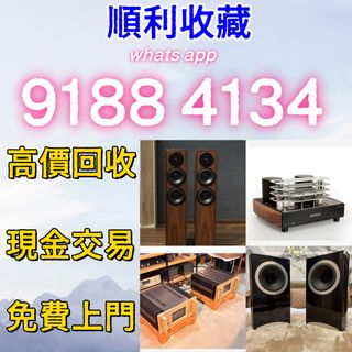 （分類：）位於 。 由 bgx6668888 提交（商品編號 1459093699，圖片 1）。簡介： 。