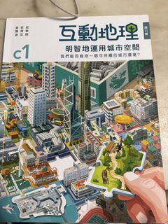 （分類：）位於 。 由 tyyer 提交（商品編號 1459242179，圖片 1）。簡介： 。