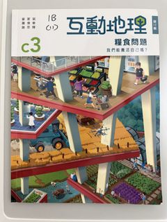 （分類：）位於 。 由 speediecast 提交（商品編號 1459186536，圖片 1）。簡介： 。