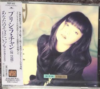 （分類：）位於 。 由 chishingf08594 提交（商品編號 1459168632，圖片 1）。簡介： 。