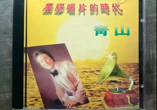 (Category: ) located in . Submitted by mychapaklangstore (Listing ID 1459182048, Image 1). Description: .