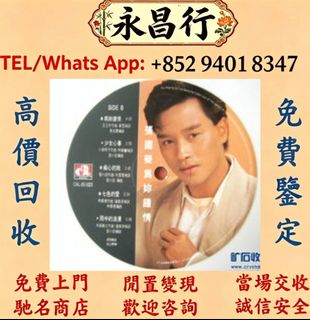 （分類：）位於 。 由 d053l 提交（商品編號 1459149432，圖片 1）。簡介： 。