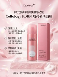 （分類：）位於 。 由 ppoonmy 提交（商品編號 1459180728，圖片 1）。簡介： 。