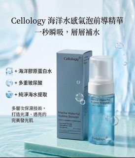 （分類：）位於 。 由 ppoonmy 提交（商品編號 1459180314，圖片 1）。簡介： 。