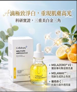 （分類：）位於 。 由 ppoonmy 提交（商品編號 1459178943，圖片 1）。簡介： 。