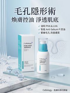 （分類：）位於 。 由 ppoonmy 提交（商品編號 1459178563，圖片 1）。簡介： 。