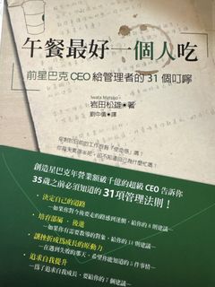 （分類：）位於 。 由 haha_20212021 提交（商品編號 1459249052，圖片 1）。簡介： 。