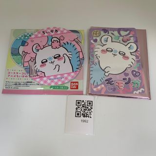 （分類：）位於 。 由 soldlala 提交（商品編號 1459113844，圖片 1）。簡介： 。