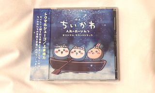 （分類：）位於 。 由 serendipitylover 提交（商品編號 1459184711，圖片 1）。簡介： 。