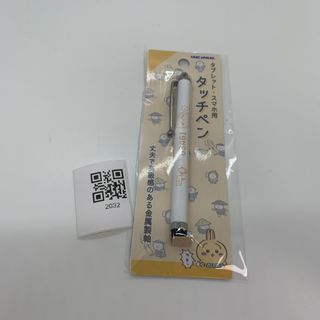 （分類：）位於 。 由 soldlala 提交（商品編號 1459228971，圖片 1）。簡介： 。