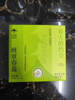 (Category: ) located in . Submitted by xiaoxj (Listing ID 1459157372, Image 1). Description: .