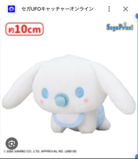 （分類：）位於 。 由 lnata 提交（商品編號 1459253792，圖片 1）。簡介： 。