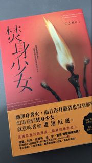 （分類：）位於 。 由 Yuri2022 提交（商品編號 1459169690，圖片 1）。簡介： 。