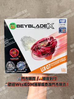 （分類：）位於 。 由 africa_bubu_shop 提交（商品編號 1442508597，圖片 1）。簡介： 。