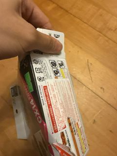 （分類：）位於 。 由 owt564581245070 提交（商品編號 1459192245，圖片 1）。簡介： 。
