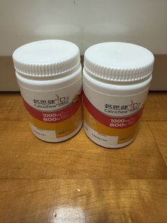 （分類：）位於 。 由 namnam33 提交（商品編號 1459230772，圖片 1）。簡介： 。