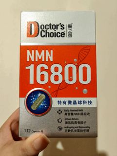 （分類：）位於 。 由 kglp.4ever 提交（商品編號 1459201050，圖片 1）。簡介： 。