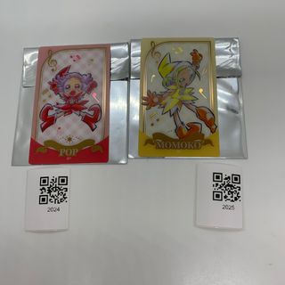 （分類：）位於 。 由 soldlala 提交（商品編號 1459103710，圖片 1）。簡介： 。
