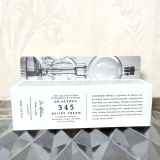 （分類：）位於 。 由 pp_mint 提交（商品編號 1459235305，圖片 1）。簡介： 。