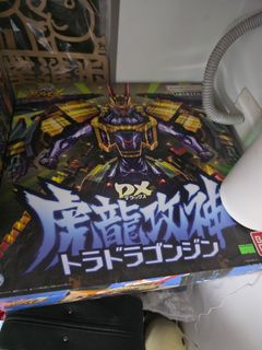 （分類：）位於 。 由 buzzbu 提交（商品編號 1459134124，圖片 1）。簡介： 。