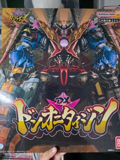 （分類：）位於 。 由 buzzbu 提交（商品編號 1459133901，圖片 1）。簡介： 。