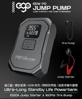 （分類：）位於 。 由 glamuphk 提交（商品編號 1459145845，圖片 1）。簡介： 。