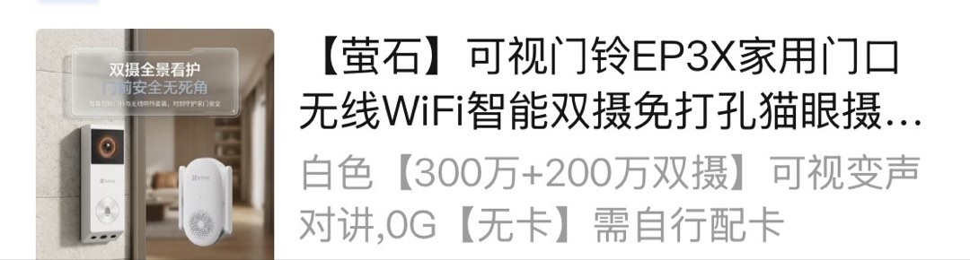 由 boooochen (刊登 ID 1459097456，圖片 1) 提交，位於 的 (類別：)，說明：。