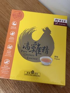 （分類：）位於 。 由 a___lau 提交（商品編號 1459283198，圖片 1）。簡介： 。