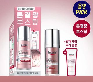 （分類：）位於 。 由 littlemomenthongkong 提交（商品編號 1459218902，圖片 1）。簡介： 。