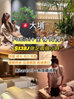 （分類：）位於 。 由 annkia 提交（商品編號 1459109186，圖片 1）。簡介： 。