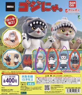 （分類：）位於 。 由 zzzoo2 提交（商品編號 1459122416，圖片 1）。簡介： 。