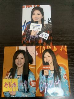 （分類：）位於 。 由 cococ372893616 提交（商品編號 1459192370，圖片 1）。簡介： 。