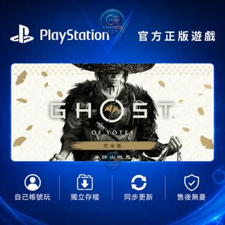 （分類：）位於 。 由 gamebox.x 提交（商品編號 1436792282，圖片 1）。簡介： 。