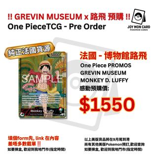（分類：）位於 。 由 joycechan0907 提交（商品編號 1459264630，圖片 1）。簡介： 。