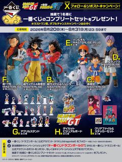（分類：）位於 。 由 majin011 提交（商品編號 1459263528，圖片 1）。簡介： 。